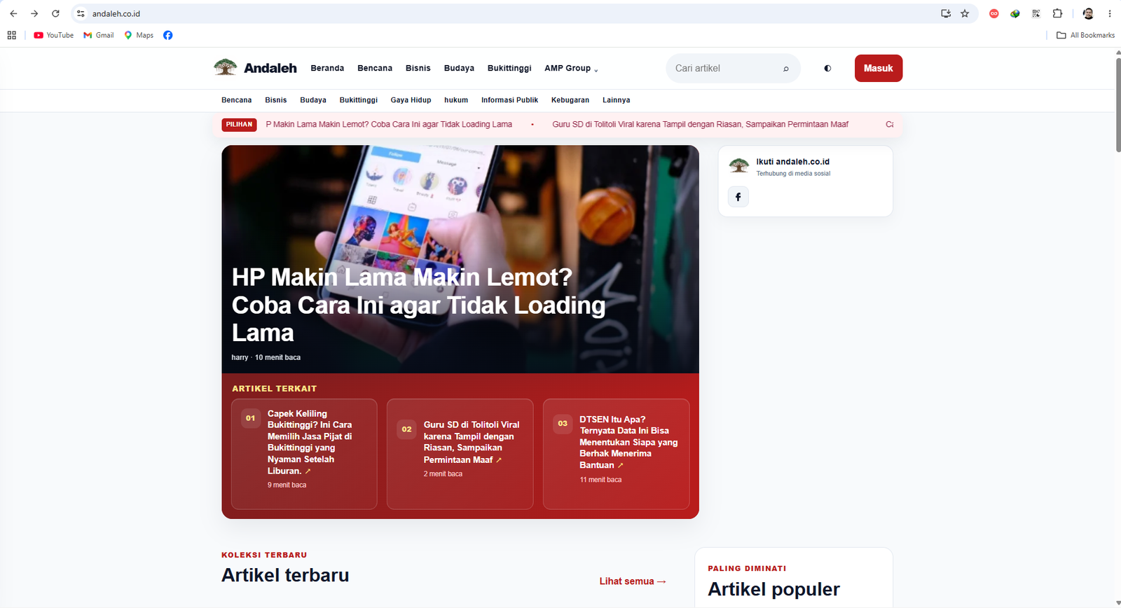 Portal Artikel
